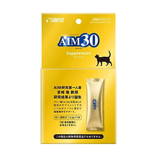 AIM30 Cat Supplement Kidney Support(3.2g x 7 Sticks) - 1 week Supply