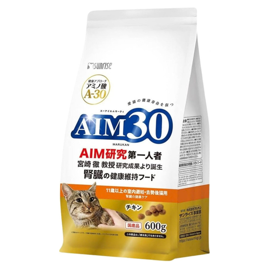 AIM30 Cat Food Indoor Neutered/Spayed Senior 11+ 600g Chicken — front packaging