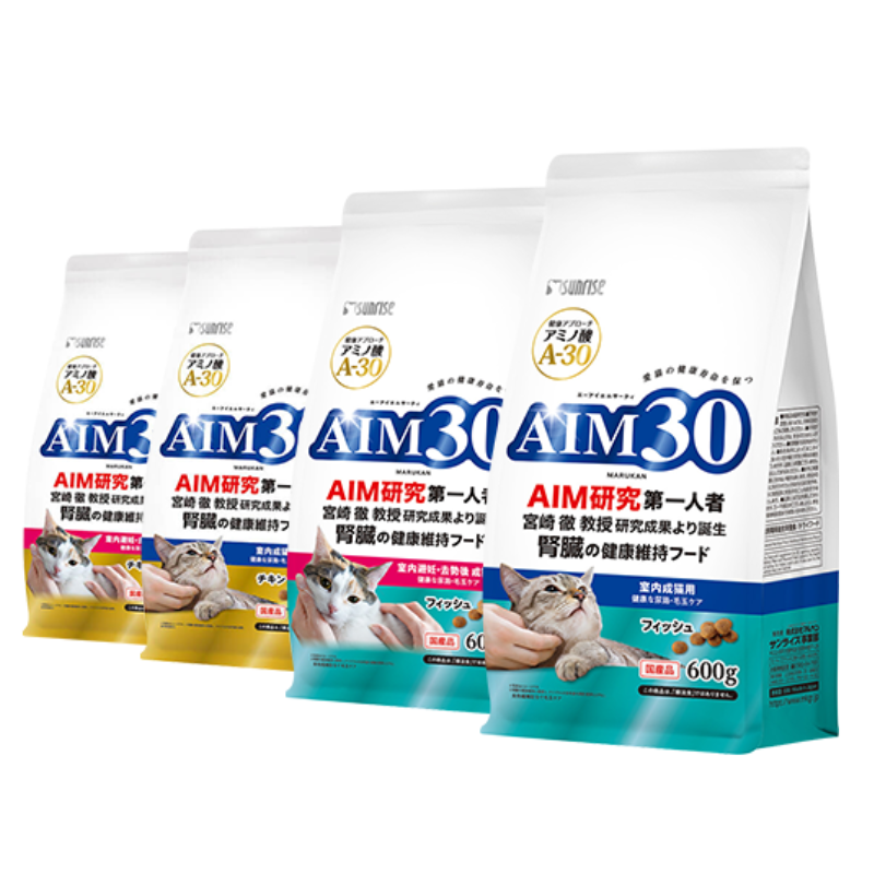 AIM30 Cat food for all ages